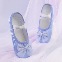 儿童舞蹈鞋女演出专用公主跳舞鞋女童软底猫爪鞋幼儿芭蕾舞练功鞋