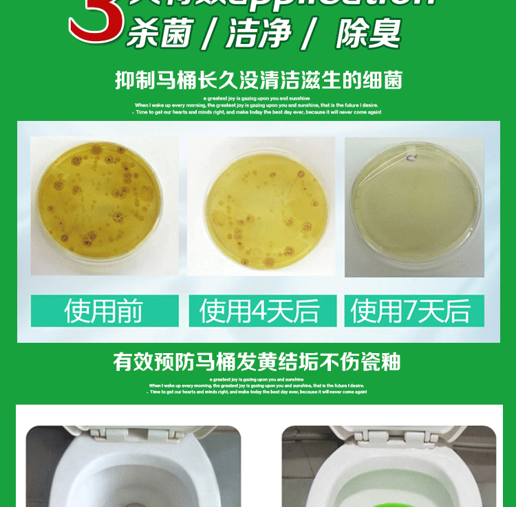 nước tẩy trắng nhà tắm Tinh thần vệ sinh bền màu xanh xanh bong bóng loại nước hoa vệ sinh nhà vệ sinh nhà vệ sinh nhà vệ sinh khử mùi khối khử trùng - Trang chủ nuoc tay bon cauviên vệ sinh lòng máy giặt