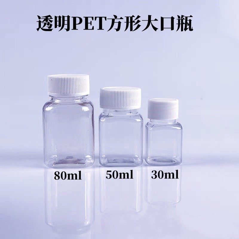 户外野餐必备？这款密封不漏的液体调料瓶究竟值不值得入手？