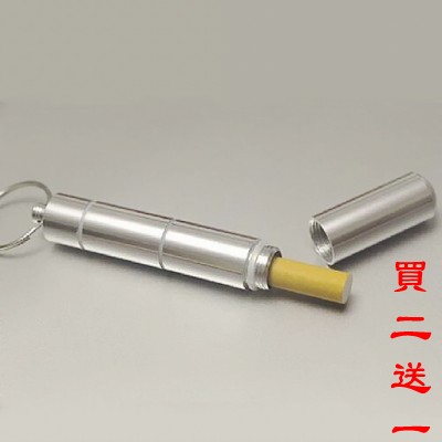  Creative Metal Portable Tobacco Cylinder Waterproof cigarette case Cigarette Containing Bottle for men and women Mini Seal Bottle