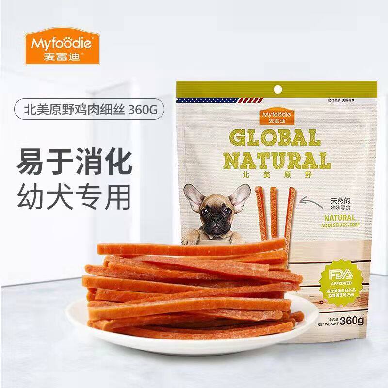 McFudy dog snacks chicken dry strips of chicken silk 360g puppies teddy dog snacks pet puppy training reward