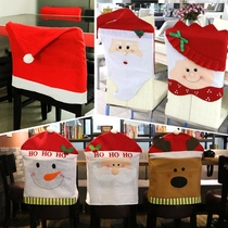 Christmas decorations Santa Claus Snowman Chair Cover Hotel Restaurant Festive Dress Up Supplies Chair Cover