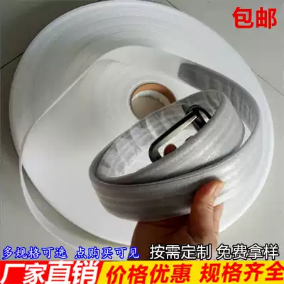 EPE Pearl cotton rubber through 6CM wide lamp round tube cotton sheath bag chain wrist belt Hollow foam Cotton