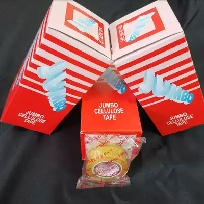 Original imported JUMBO treasure tape, high temperature resistance, no glue, screen printing and dyeing, no residual glue, easy to tear tape