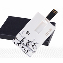 Integrity Dream Plum orchid Bamboo Chrysanthemum Card Memory Integrity U Disk Office Supplies Integrity Education