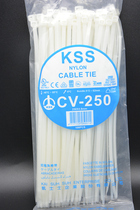 Taiwan KSS4 8*250mm nylon self-locking cable ties wire strapping wire harnesses plastic straps 100 packs