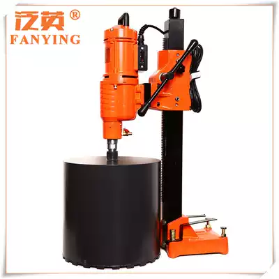 Pan-British Drilling Machine Drilling Machine FY-300 Concrete Engineering Punching Machine Drilling Machine Original Factory