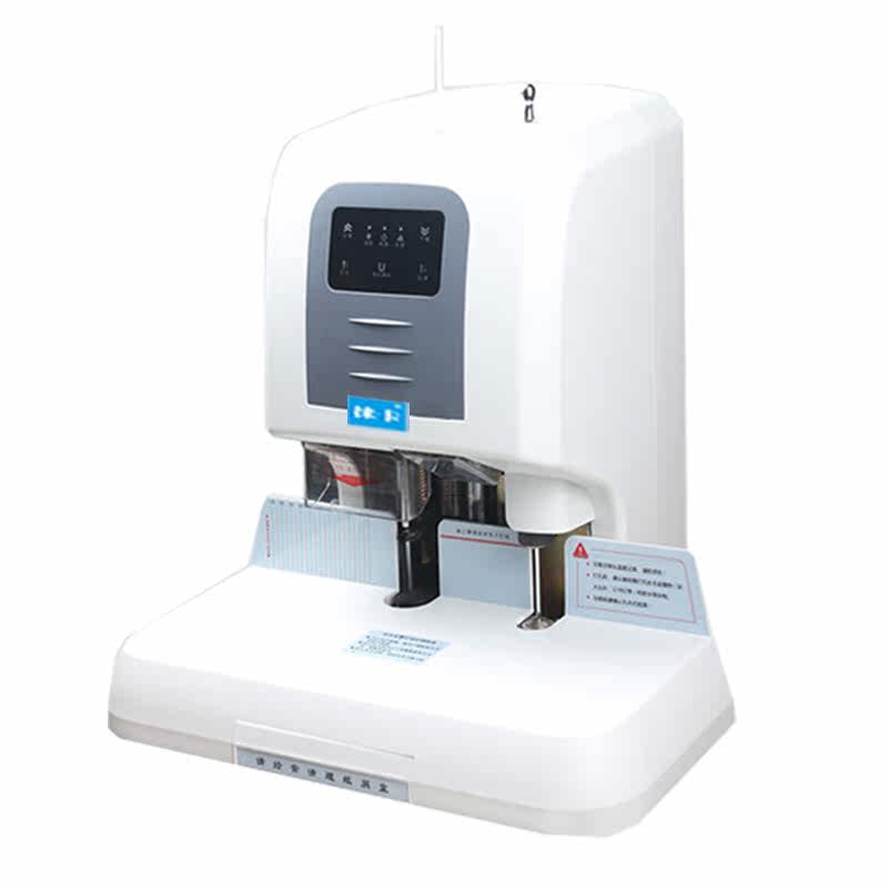 The Leica LK-50C Intelligent Electric Voice Laser Positioning Financial Credential Order Machine