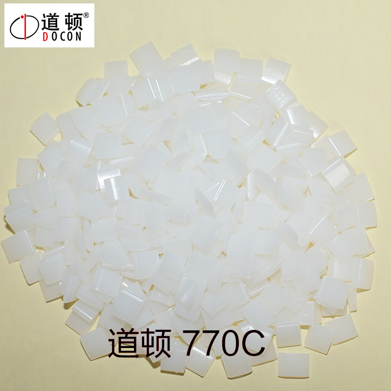 Douton 770C fully automatic wireless glue loader hot melt adhesive grain tenders book document bottling machine hot melt glue