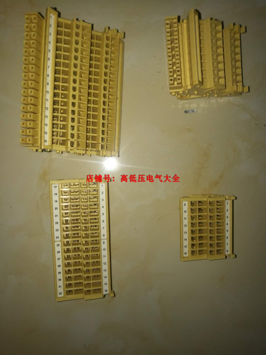 B8E B8E S8E secondary connector 8-piece 16-piece unit drawer cabinet with MGCT (Z) 1-16 32 32 22 20