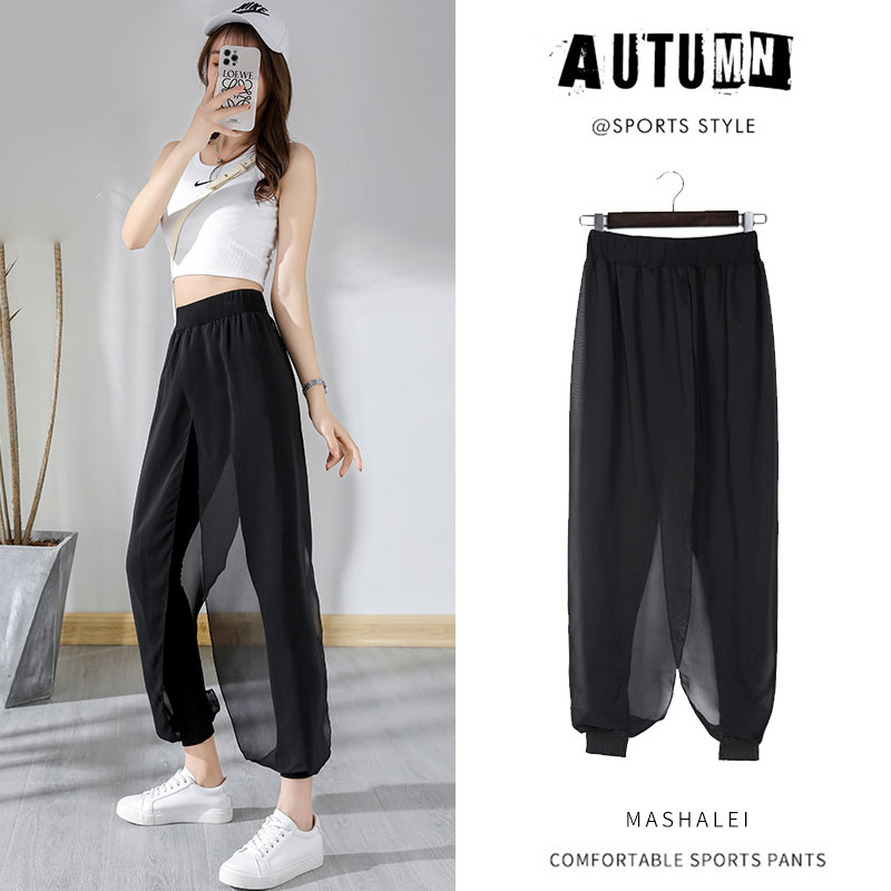 Dance pants practice pants women loose thin spring chiffon summer thin toe carrot pants body trousers classical dance