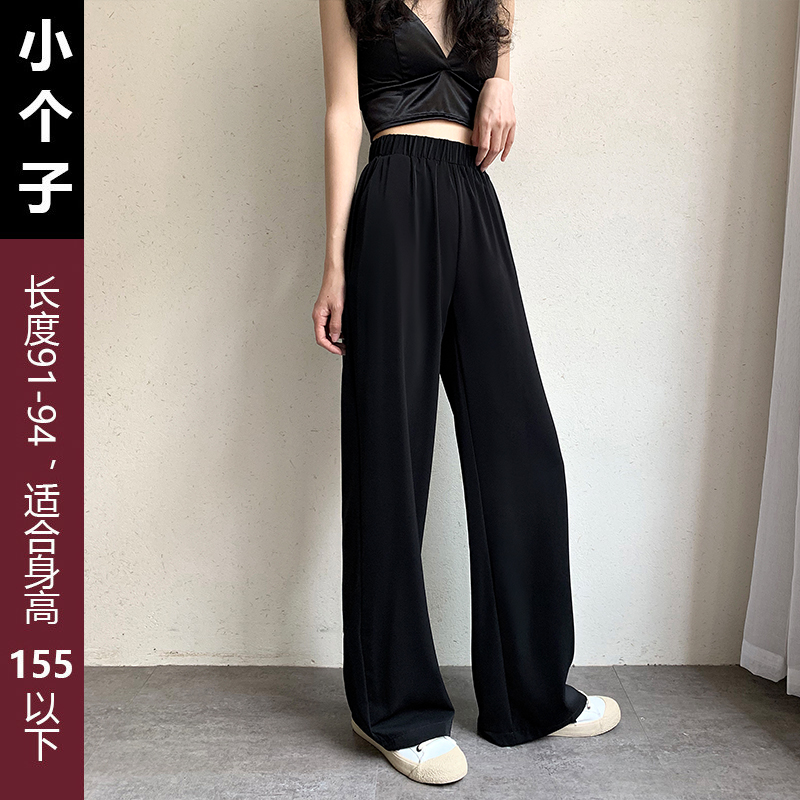Summer dance pants women loose wide leg pants shape black straight cropped exercise suit classical modern dance dance pants
