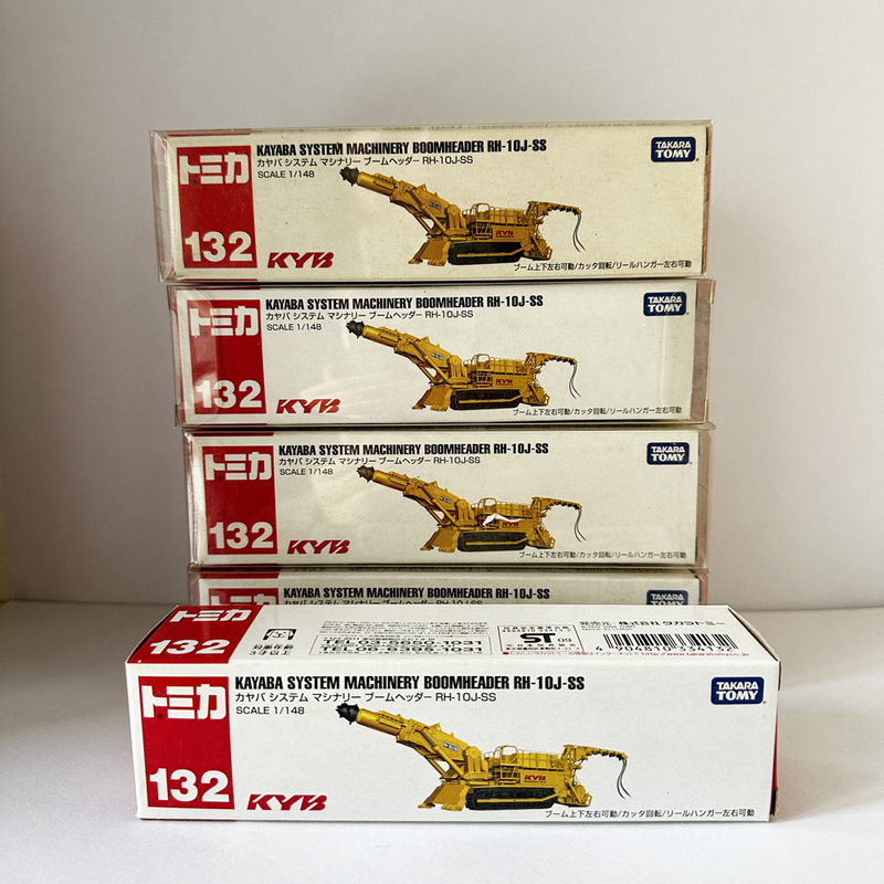 tomy 132 KAYABA SYSTEM MACHINERYBOOMHEADER RH-10J-SS