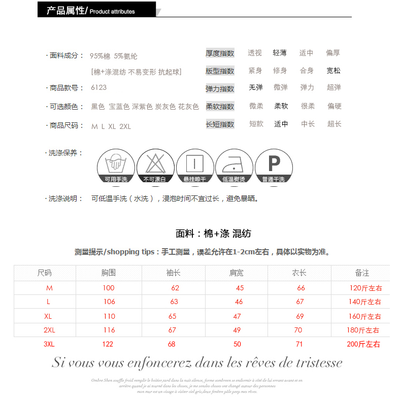 2018 mùa xuân và mùa hè người đàn ông mới của cotton phần mỏng thể thao và giải trí cardigan trùm đầu áo len lỏng áo kích thước lớn triều thương hiệu quần áo hoodie