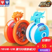 Yo-Yo Audi khoan đôi Chi Ling gió biến dạng vòng xoay Yo-Yo Yo-Yo Ma Thuật Tiger Tiger Bóng s White Night Rồng