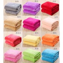 Towel Blanket Sheet Solid Color Office Leg Gift Blanket Children Baby Blanket Pet Knee Blanket