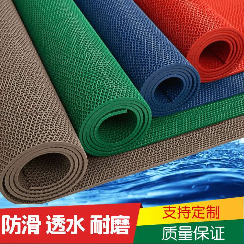 Cement floor mats yard outdoor carpet makeup room waterproof non-slip rubber pads full outdoor large area sunscreen