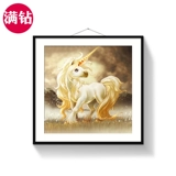 Новая бриллиантовая наклейка Cross -Switch Living Room спальня небольшое благословение Unicorn 2019 Cartoon Animals Full Diamond Almidery