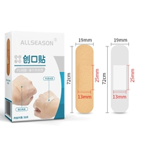 Двойная наклейка