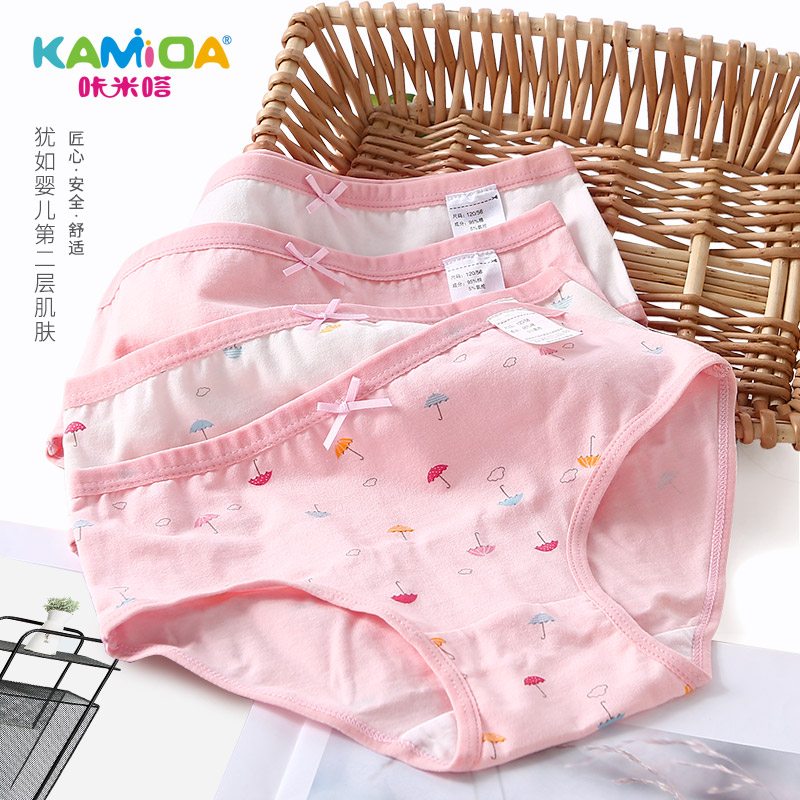 Xinjiang cotton plush children's underwear Girls pure cotton triangle summer thin section a class of children 3-15 years old female underwear