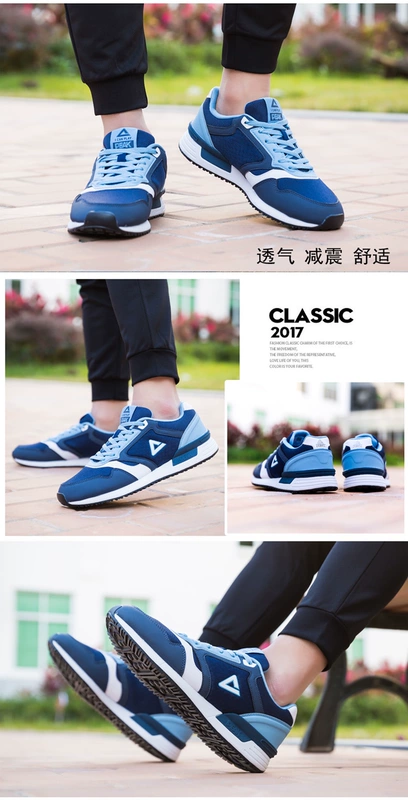 Giày nam cao gót 2018 giày thể thao mới giày nam mùa thu giày thường giày nam thoáng khí giày retro nam