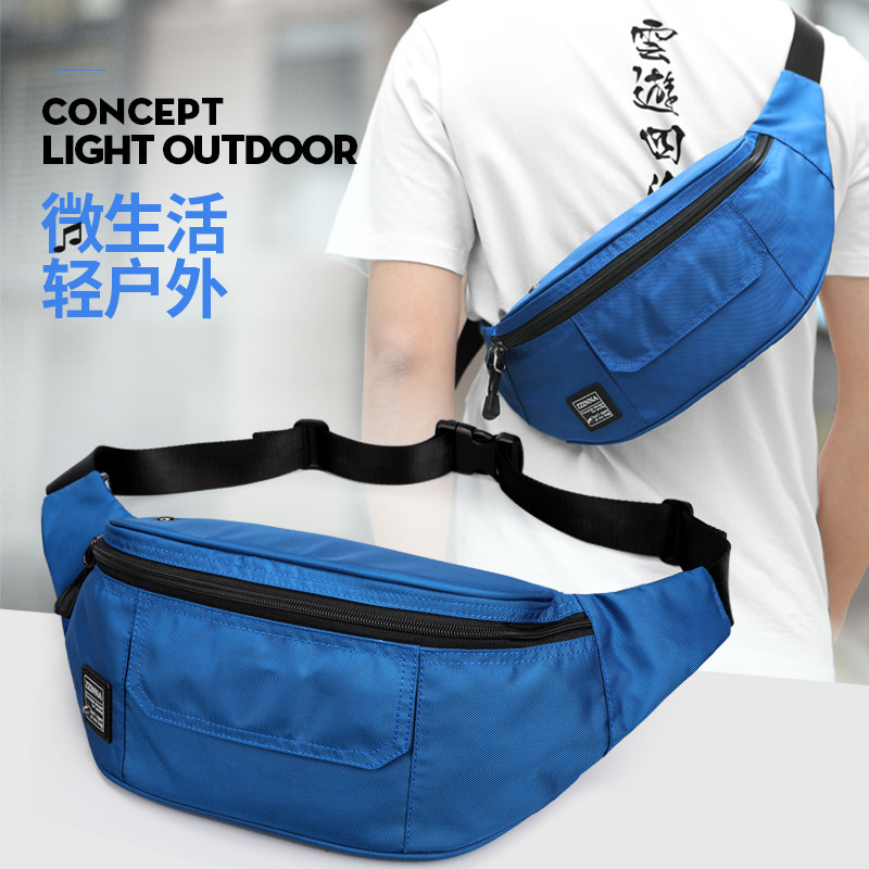 Zhina large-capacity shoulder bag backpack messenger bag casual sports canvas chest bag men's waist bag multi-functional Korean version of the tide