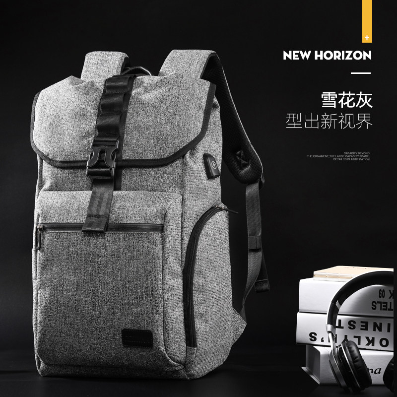 China 2023 Youth Travel Leisure Computer Simply Backpack Men's Shoulder Pack Fashion Trend College Book Bag Male