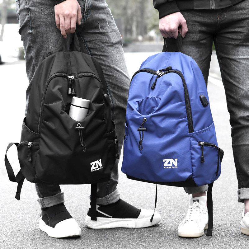 Zhina Sports Travel Leisure Backpack Backpack High School Junior High School Student Schoolbag Men's Fashion Trend Korean Version
