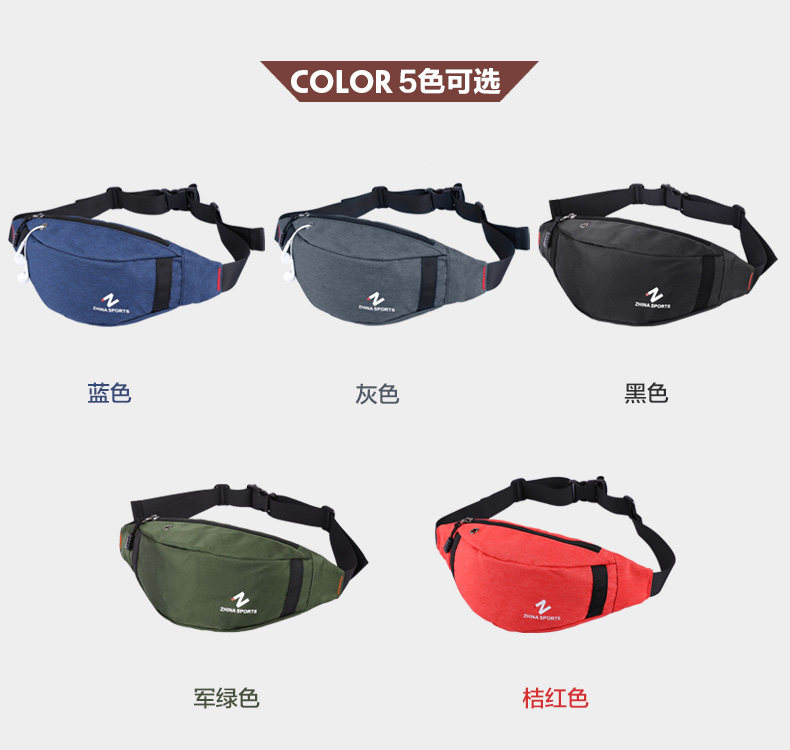 Sac pour homme - Ref 50060 Image 13