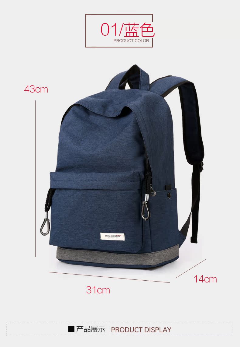Sac homme - Ref 50630 Image 15