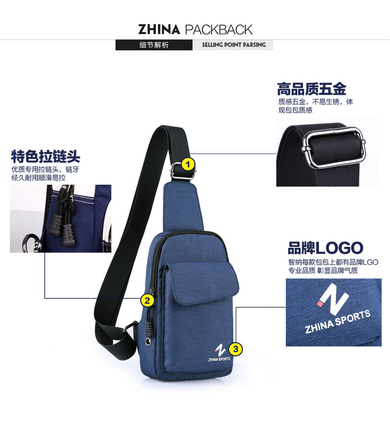 Sac pour homme - Ref 53681 Image 14