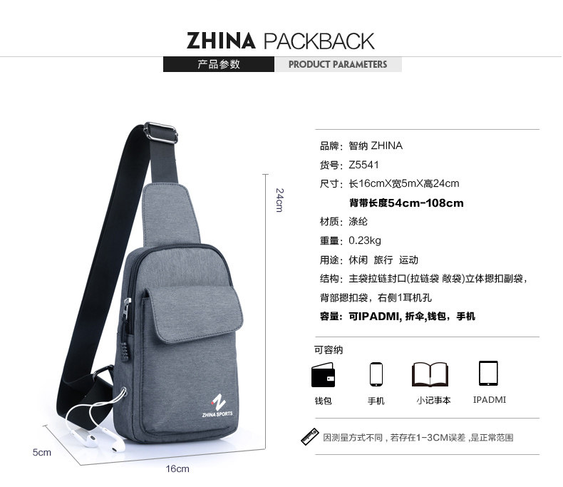 Sac pour homme - Ref 53681 Image 7