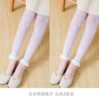 Белый кролик, 2 шт.