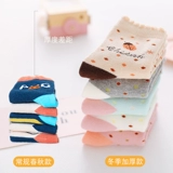 Детские утепленные удерживающие тепло демисезонные мультяшные хлопковые носки