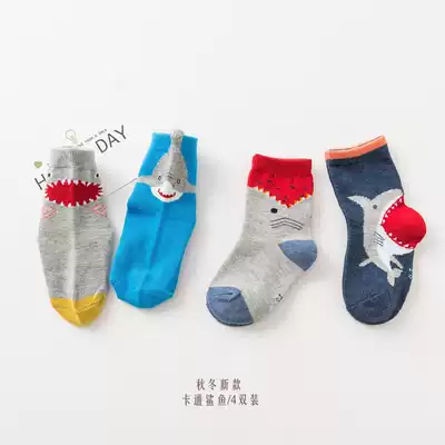Spring and autumn new children's socks pure cotton socks cartoon shark baby socks boys mid-tube socks 1-3-5-7-9 years old