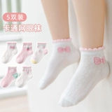 Хлопковые летние носки, тонкий милый детский дышащий наряд маленькой принцессы