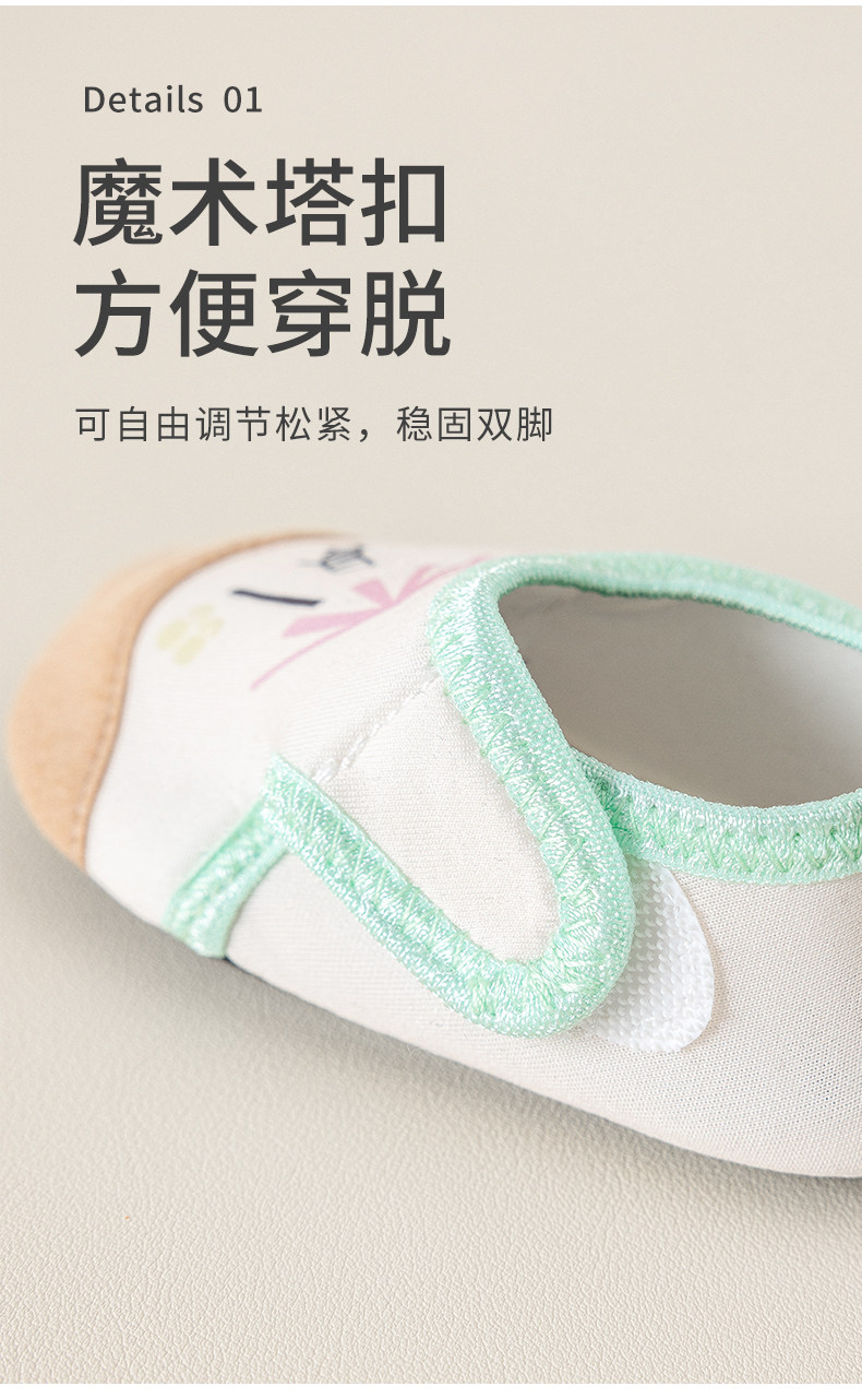 儿童沙滩鞋男女童水上乐园溯溪凉鞋宝宝地板鞋幼儿防滑浮潜游泳鞋 — 4