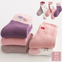 Вставки цветы (загущенные круги волос)/5 двойной притворство