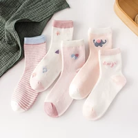 Девушки 5 пар/грибы слонов