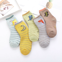 Полосатые динозавры (загущенные волосы)/5 двойной наряд