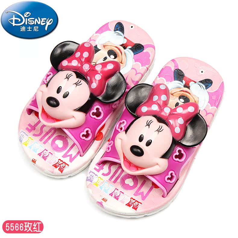 Chaussons enfants en autre DISNEY pour été - semelle caoutchouc - Ref 1034221 Image 33