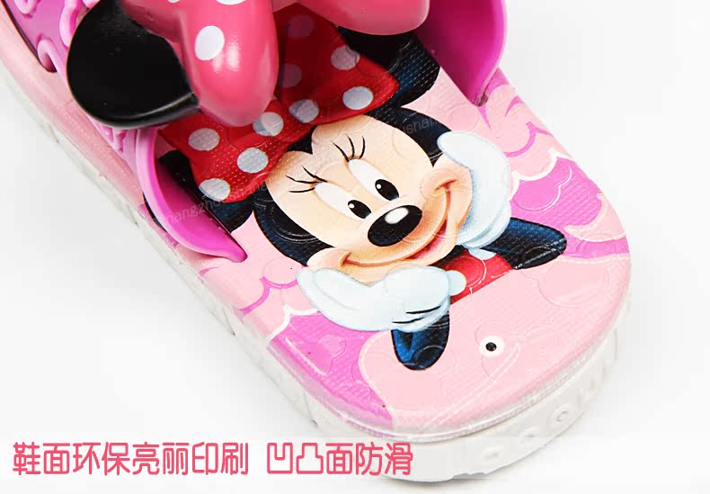 Chaussons enfants en autre DISNEY pour été - semelle caoutchouc - Ref 1034221 Image 39