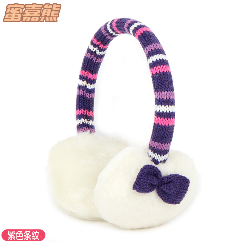 Cache-oreilles pour fille - Ref 2152733 Image 24
