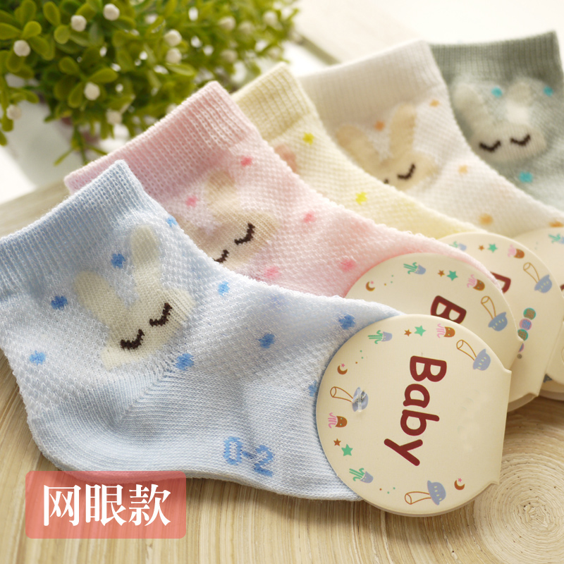 Mật ong gấu trẻ em vớ cotton mùa xuân và mùa thu bé gái vớ hoạt hình bé nhỏ 1-3-5-7-9 tuổi vớ cotton 5 đôi - Vớ tất cotton mỏng đẹp