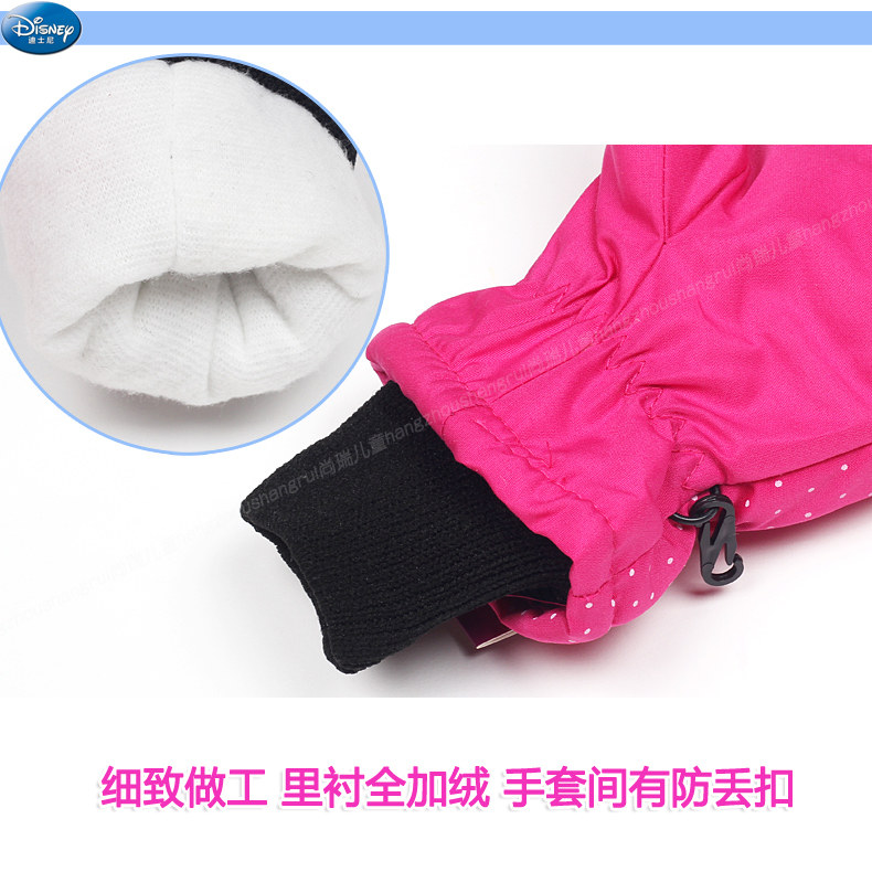 Gants pour enfants DISNEY - Ref 2146388 Image 36