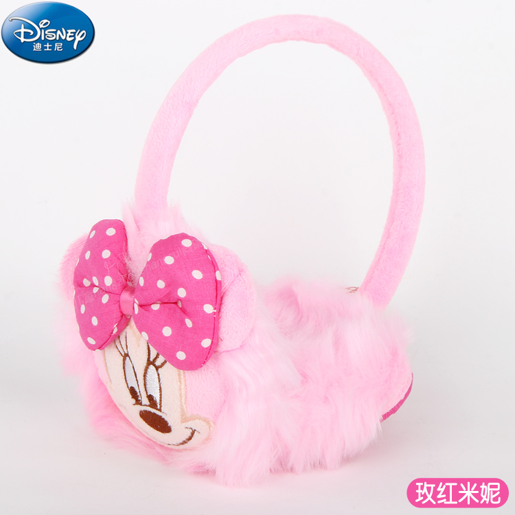 Cache-oreilles pour fille DISNEY - Ref 2152732 Image 66