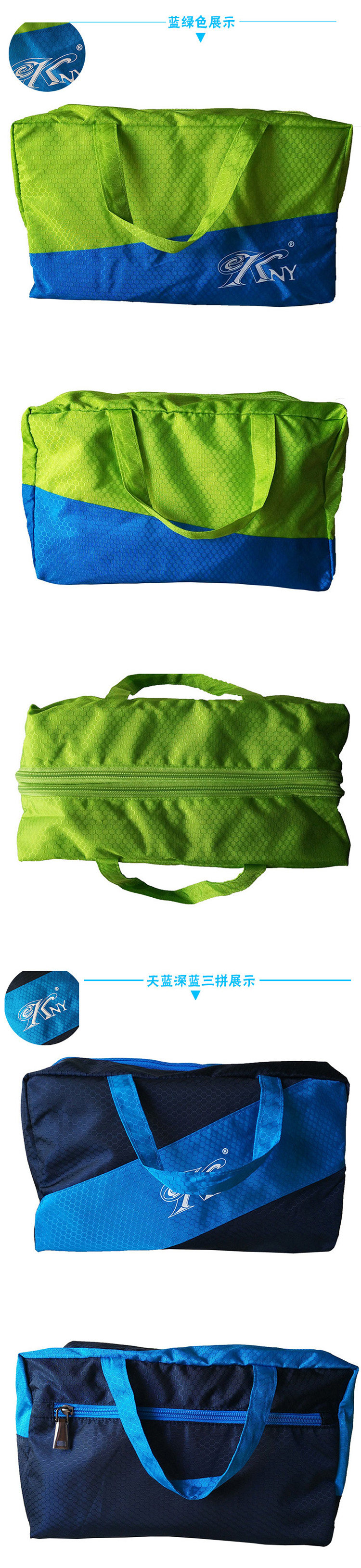Sac de sport - Ref 10913 Image 23