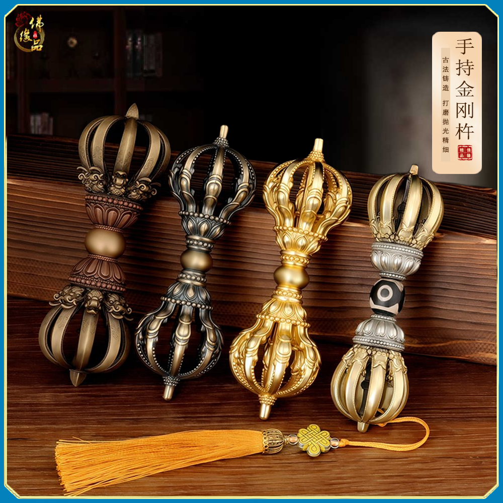 中国古美術・蔵伝工芸・ 寒鉄製・九股多杰金剛降魔杵・仏教法具・魔除け・開運・護身 中国古美術・蔵伝工芸・ 寒鉄製・九股多杰金剛降魔杵・仏教法具