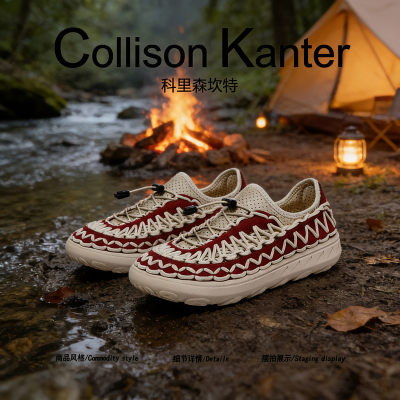 [Outdoor Players] Collisonkanter2026 Spring Woven Sandals Men's Slip-On Beach Hiking Shoes