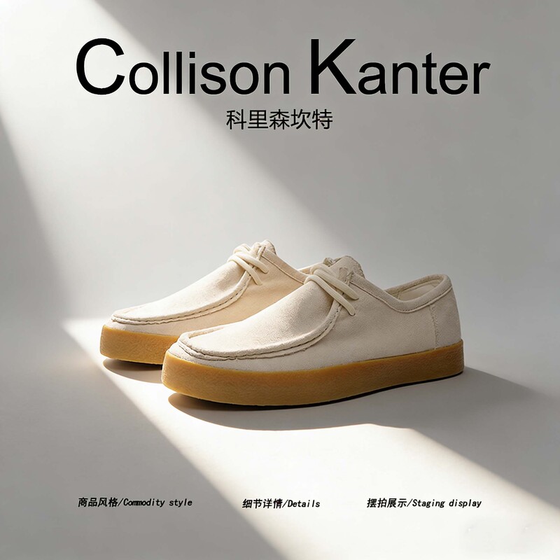 [Urban Light Luxury] Collisonkanter 2026 Spring Old Money Style Kangaroo Shoes Men's Square Toe Loafer Sneakers